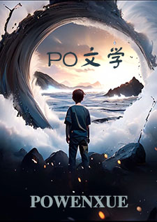 总裁O的比格A驯养日记（futaamp;amp;abo）